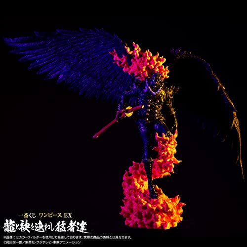 Ichiban - One Piece - King (The Fierce Men Who Gathered At The Dragon), Bandai Ichibansho Figure #TOP5