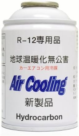 ダイキンカーエアコンガスR-12 旧車4本セット