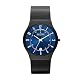 Skagen Herrenuhr Sundby Titanium mit Dreizeiger und Edelstahlarmband