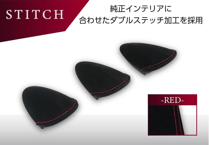 AXIS-PARTS 東レ製ウルトラスエード仕様 カーボン製メーターフード 12月末入荷予定）東レ製ウルトラスエード仕様 メーターフード