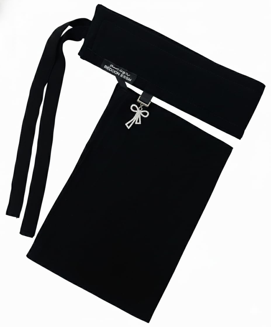 Women Black Heavy Canvas Hijab Niqab with Nose Pis | Bedoon Prince Dubai Abaya Burkha Latest Style Saudi Naqaab | Islamic Wear for Muslim Women & Girls