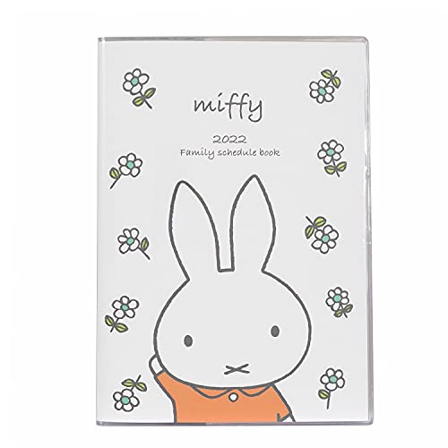 クツワ ミッフィー 手帳の人気商品 通販 価格比較 価格 Com