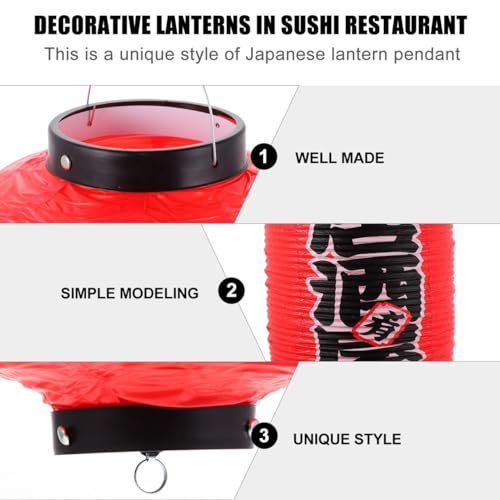 Image of Japanese Style Lantern Waterproof PVC Hanging Lantern Red for Izakaya, Tavern, Sushi Restaurant Decoration for Indoor Outdoor (9.45 X 9.45 X 20.87 Inches)