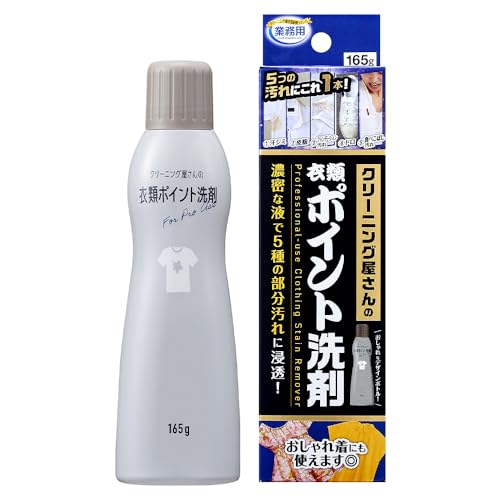 ACfBA(Aimedia)  |Cg 165g 􂢐 ݔ |Cg p { Ɩp N[jO XeBbN^Cv W~ 玉 Hׂڂ h D t@f[V G  pr