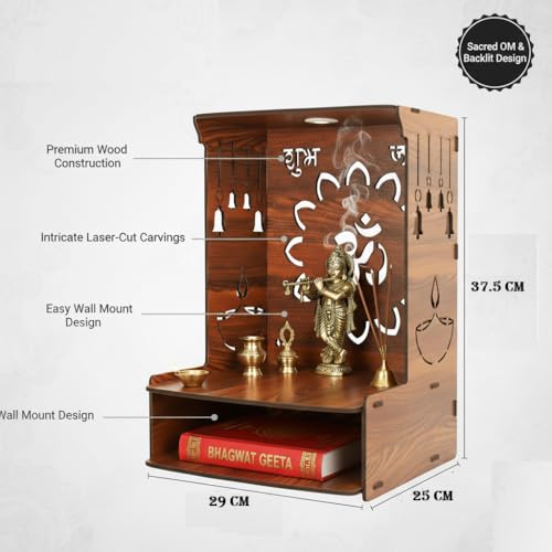 Image of Royal Walnut Finish Wooden Pooja Mandir | Wall Mounted Home Temple with LED Lights & Spacious Storage | Premium Handcrafted Puja Unit (37.5 * 29 * 25 CM) (Large) A4
