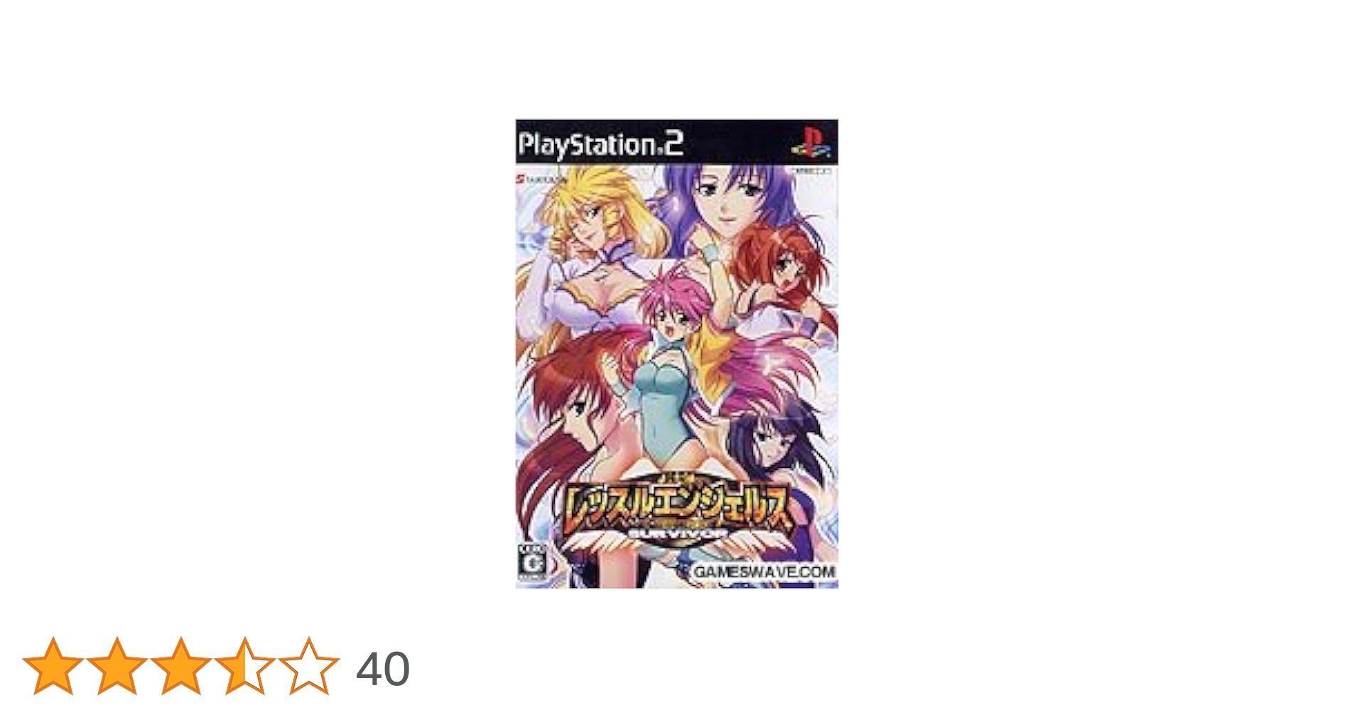 レッスルエンジェルス SURVIVOR bme6fzu Amazon | レッスルエンジェルス SURVIVOR | ゲーム
