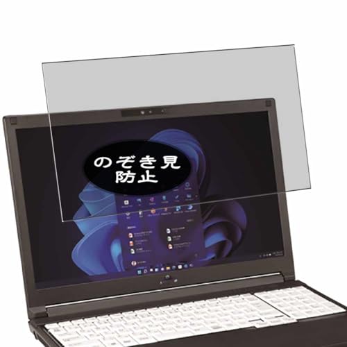 VacFun `h~tB C xm FUJITSU LIFEBOOK A5513/RX 15.6C` Laptop  ̂h~ یtB tیtBi KXtB KX KX P[X Jo[ j `h~ 