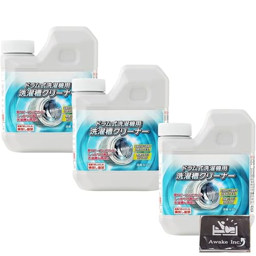 洗濯槽 クリーナー ドラム式 洗濯機 黒カビ 塩素系 大掃除 除菌 消臭 殺菌 N-W2 750ml 3本 Awake