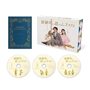 Amazon.co.jp: 日本のTVドラマ: DVD