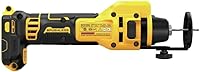 Vista 4 de DEWALT Herramienta de corte de paneles de yeso sin escobillas 20V MAX* XR (solo herramienta) (DCE555B)