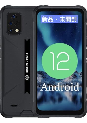 Amazon | UMIDIGI BISON 2 PRO スマホ 携帯本体 8GB+256GB