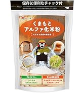 米粉 米・とうもろこし | 米 | 米粉 | スモールビジネスのための問屋