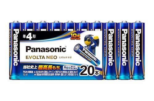 Panasonicエボルタネオ 単4 400本 パナソニック 乾電池 エボルタNEO 単4形 4本パック | おもちゃ