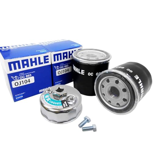 【オイルフィルター 2個& フィルターレンチ 1個セット】 レンチ65mm トヨタ レクサス ダイハツ マツダ スズキ スバル bB CH-R GRヤリス アクア イスト イプサム ウィッシュ ヴィッツ ノア ヴォクシー カローラ シエンタ ハリアー ファ
