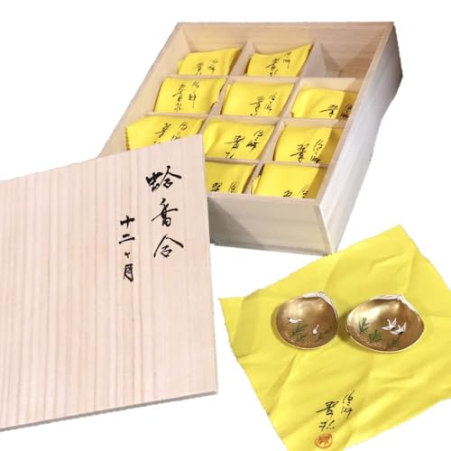 山本翠松 蛤香合十二ヵ月(12個セット) 山本翠松作 蛤香合十二ヵ月(12個セット)
