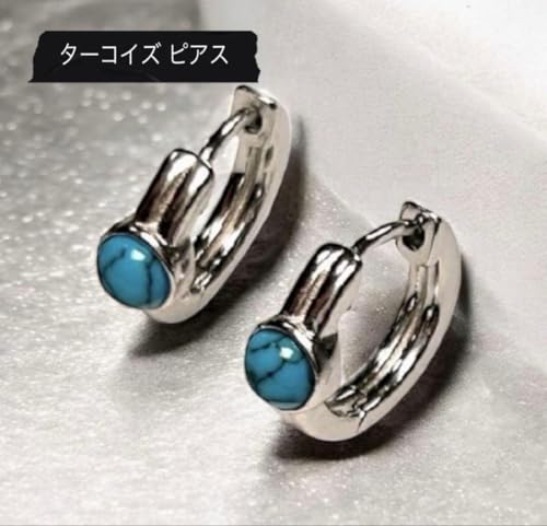 Vo[ ^[RCY t[v sAX Y fB[X S925 ANZ