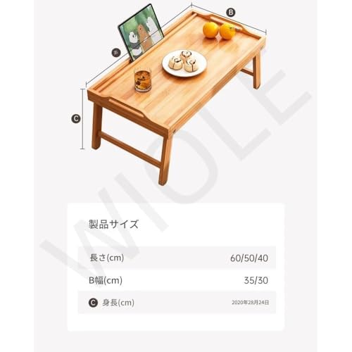 WIOLE���[�e�[�u�� �܂肽���� ������� �|�� ����ԑ� �x�b�h�e�[�u�� �܂��݊� ����x�b�h�g���C �y�H���H�g���C�e�[�u�� �܂肽���ݎ��f�X�N �m�[�g�p�\�R���f�X�N ���^ �y�� �V ������ �����i (�E�H���i�b�g�J���[,60cm)