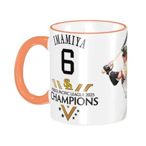 \tgoNz[NX }OJbv EH[^[JbvϔM Z~bN}O e eB[Jbv Rbv nhtJbv 330ml