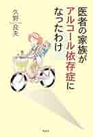 41wz446tCqL._AC_SY200_QL15_.jpg