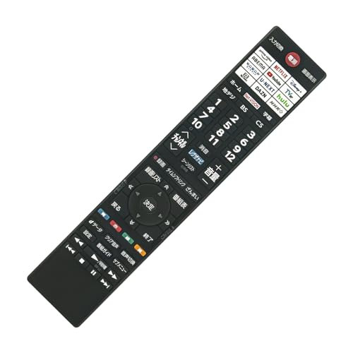 むっちゃんREGZA 32V35N テレビ 本体 + リモコン むっちゃんREGZA 32V35N テレビ 本体 + リモコン 楽天市場