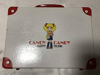 キャンディキャンディ　トランク　いがらしゆみこ キャンディキャンディ トランク いがらしゆみこ - メルカリ