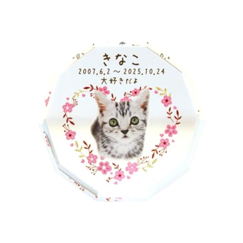 ybg ʔv A ʐ^ I[_[  bZ[W IׂfUC 킢 g ~j RpNgTCY tJ[vg NX^ zCgKX  L  { ~jʔv (t[n[g)