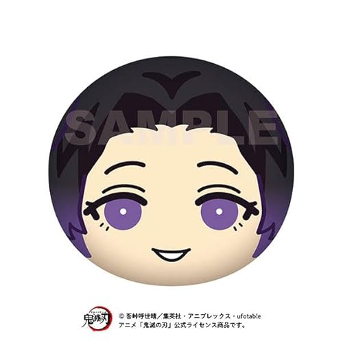 エンスカイ アニメ「鬼滅の刃」 ビッグおまんじゅうクッション 6.胡蝶しのぶ H300×W400×D300mm ポリエステル