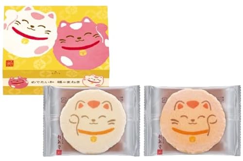 jV X܂˂ (6ܓ) тׂ ܂˂L  lߍ킹 yY