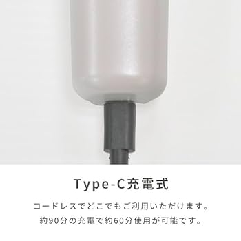 Amazon.co.jp : [山善] 電気シェーバー 4枚刀(キワゾり有) 防水