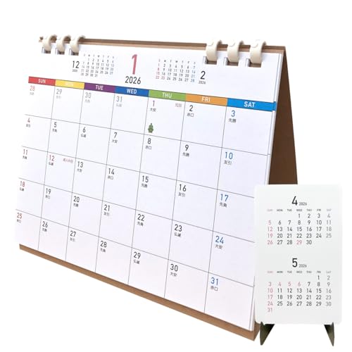 カレンダー 2026 卓上カレンダー 書き込みやすい 2026 卓上 おしゃれ シンプル 令和8年 2025年12月からの13か月掲載(カラー)みわ文具 キセッツ