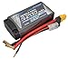 NHX RC 2S 7.6V 5200mAh 150C + Graphene Shorty LiPo-HV Battery w/5mm Bullets / XT60