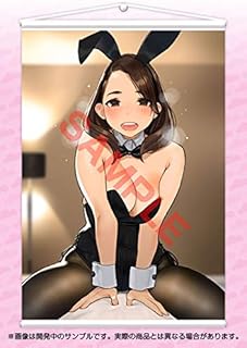 Amazon Co Jp ジーオーティー