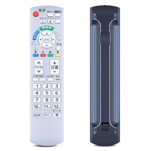 687美品✨ パナソニック 24V型液晶テレビ HDMIケーブル リモコン付き 687美品✨ パナソニック 24V型液晶テレビ HDMIケーブル リモコン