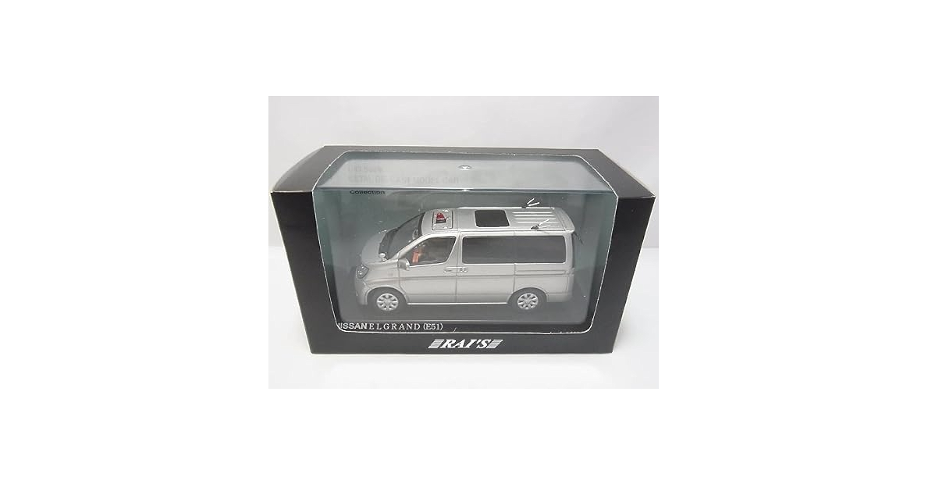 Amazon | レイズ RAI'S 1/43 日産 エルグランド (E51) 2008