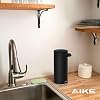 Distributeur De Savon Automatique AIKE AK1333 - Inox, Sans Contact, Rechargeable USB, 280ml