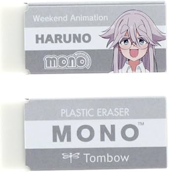Amazon | サンスター文具(Sun-Star Stationery) mono グッズ 消しゴム