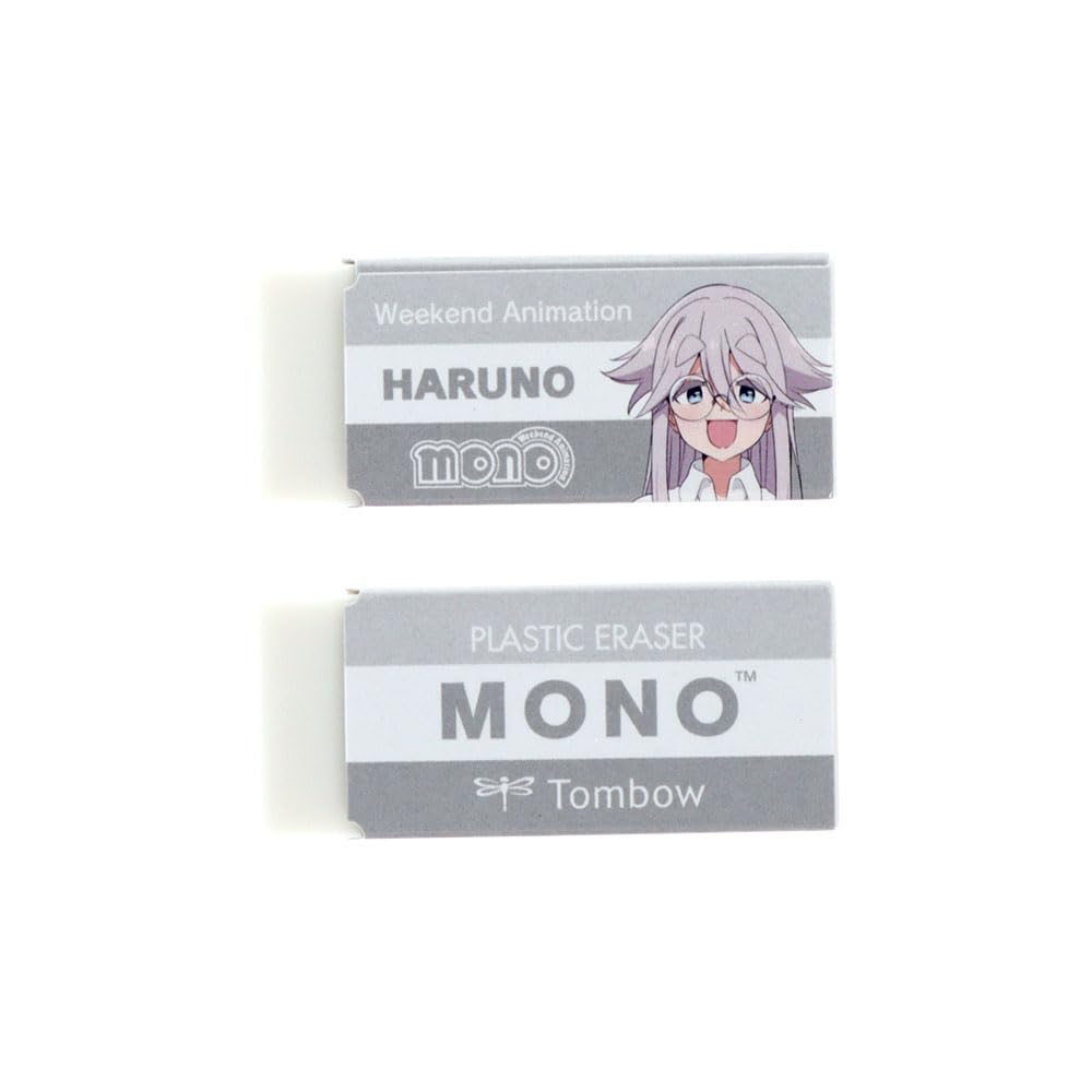 Amazon | サンスター文具(Sun-Star Stationery) mono グッズ 消しゴム