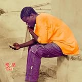 Tombolo Records