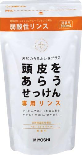 Amazon ミヨシ 頭皮をあらうせっけんシャンプー 詰替 300ml ミヨシ石鹸 ビューティー 通販