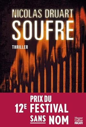 <a href="/node/33506">Soufre</a>