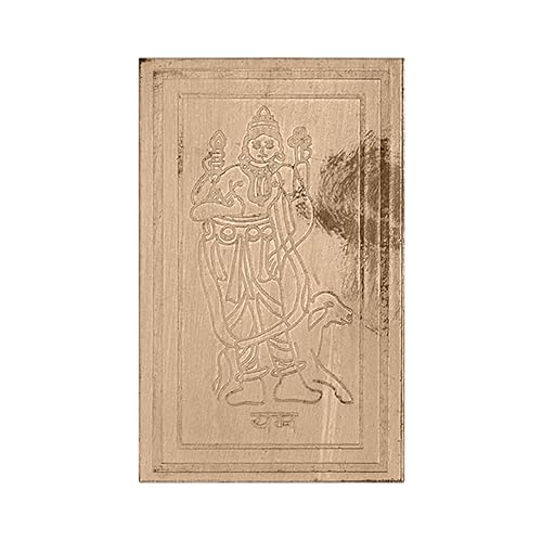 Image of Yama Copper Digpal Devta | Length -7 cm | Vastu Shastra Remedy|