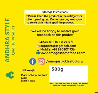 Amoga's Pickles Factory Red Chilli Pickle,Andhra Authentic 100% Natural Handmade Pickles,500gm 4
