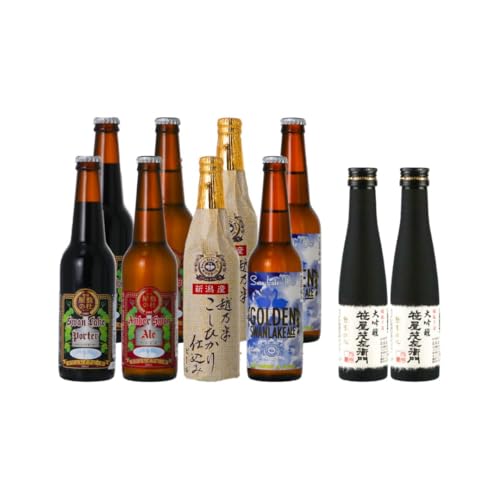 スワンレイクビール 世界一金賞受賞入ビール8本&白龍酒造特撰大吟醸2本 詰め合わせ 1S31023