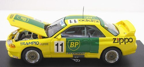 ⭐️ ダンロップ　スカイライン　ミニカー ⭐️ ミニカーショップ ケンボックス CM-MODEL☆CM64-ER34-10☆日産