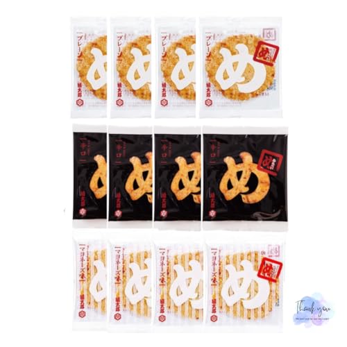 【九州限定】博多土産 めんべい 山口油屋福太郎 3種 アソート 食べ比べ 2枚×各4袋 計12袋 (24枚入) SIGS店オリジナルカード付