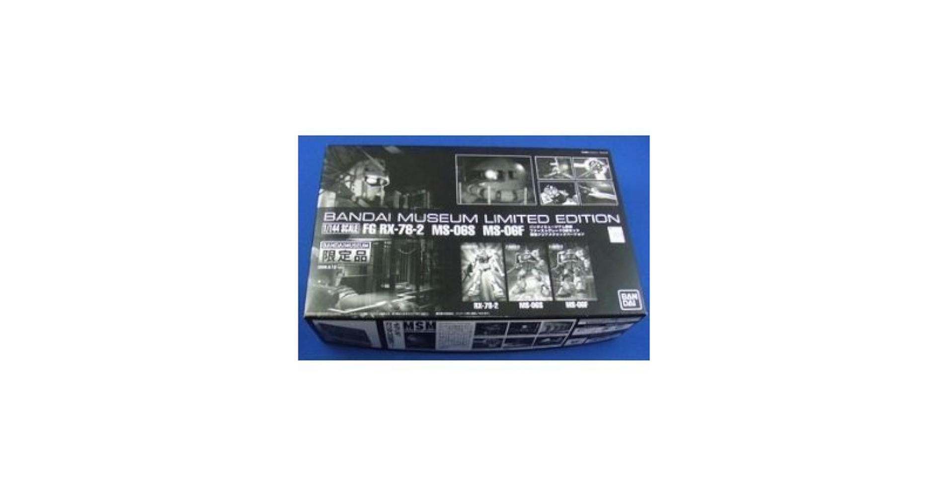 Amazon | 1/144FGファーストグレード ガンダム ザク