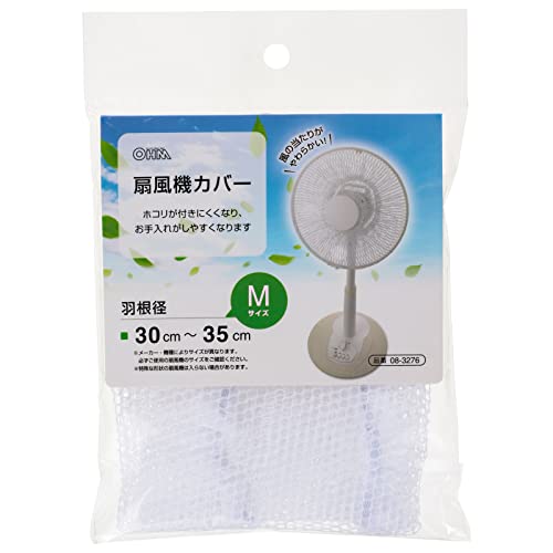 I[ d@ @Jo[ Ha30~35cm MTCY Z[teBlbg AIR-D35-W 08-3276 OHM zCg