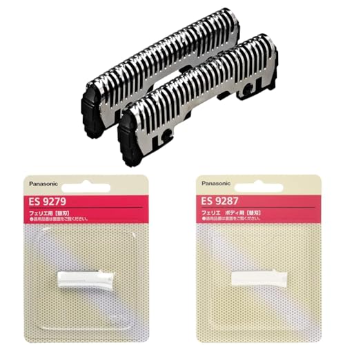 yZbgzpi\jbN ֐n YVF[o[p n ES9170 + pi\jbN ֐n tFG tFCXp ES9279 + pi\jbN ֐n tFG {fBp ES9287 zCg