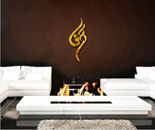Image of Bikri Kendra - Shree Om - Wall Mirrors Stickers for Hall Living Room Bedroom Kids Room Home Office 3D Acrylic Wall Stickers (Golden)