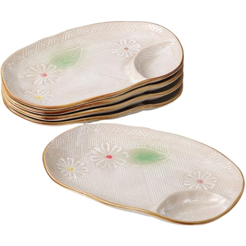 エールネット(Ale-net) 中皿 仕切り皿 5枚セット W15×D21×H2.5cm 華化粧 多用皿揃 5客セット 陶器